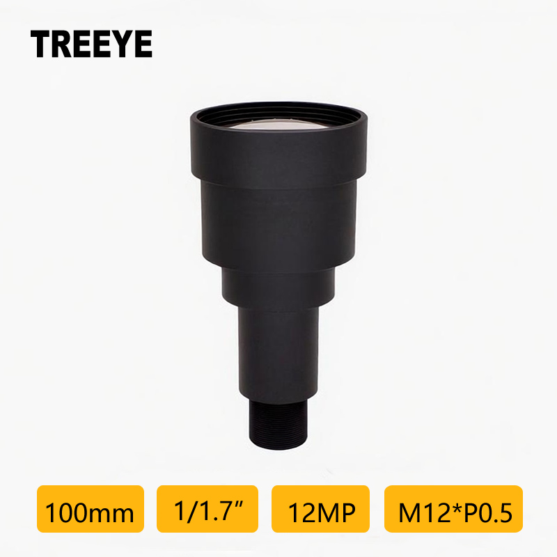 Obiektyw 4K 12MP 100mm HD 1/1. – Drone Camera Lens recenzja i cena