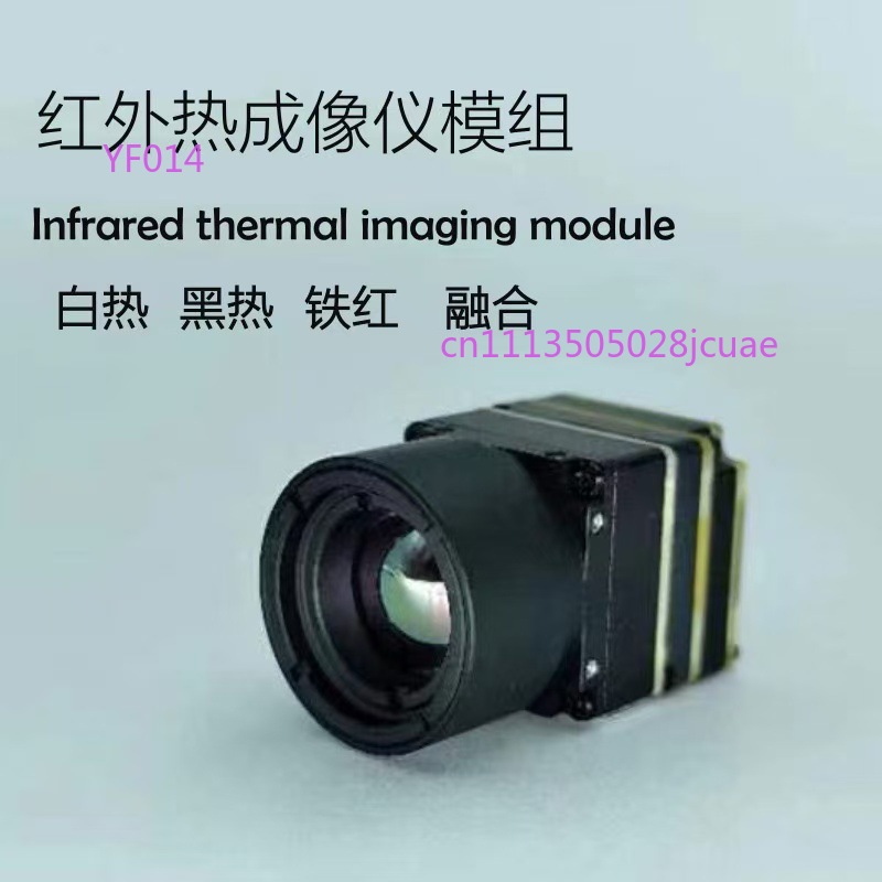 Moduł kamery termowizyjnej do  – Drone Camera Thermal recenzja i cena