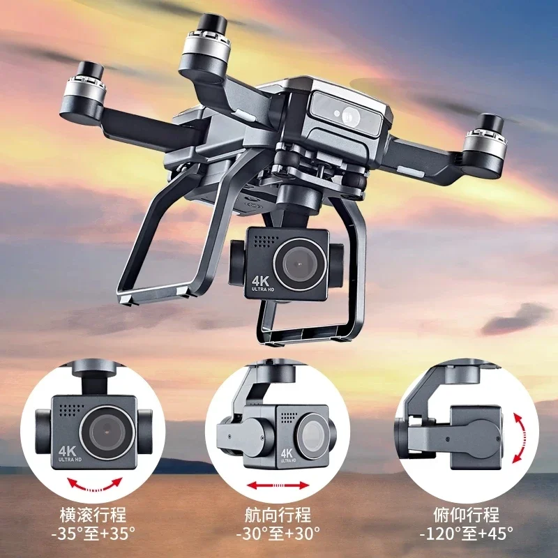 SJRC F7s 4K PRO Drone 4K obsca – Drone Camera 4K recenzja i cena